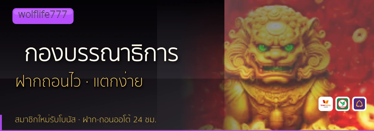 (b) => `กองบรรณาธิการ ${b.name} วิธีการรีวิว${KEYWORD} ${YEAR}`